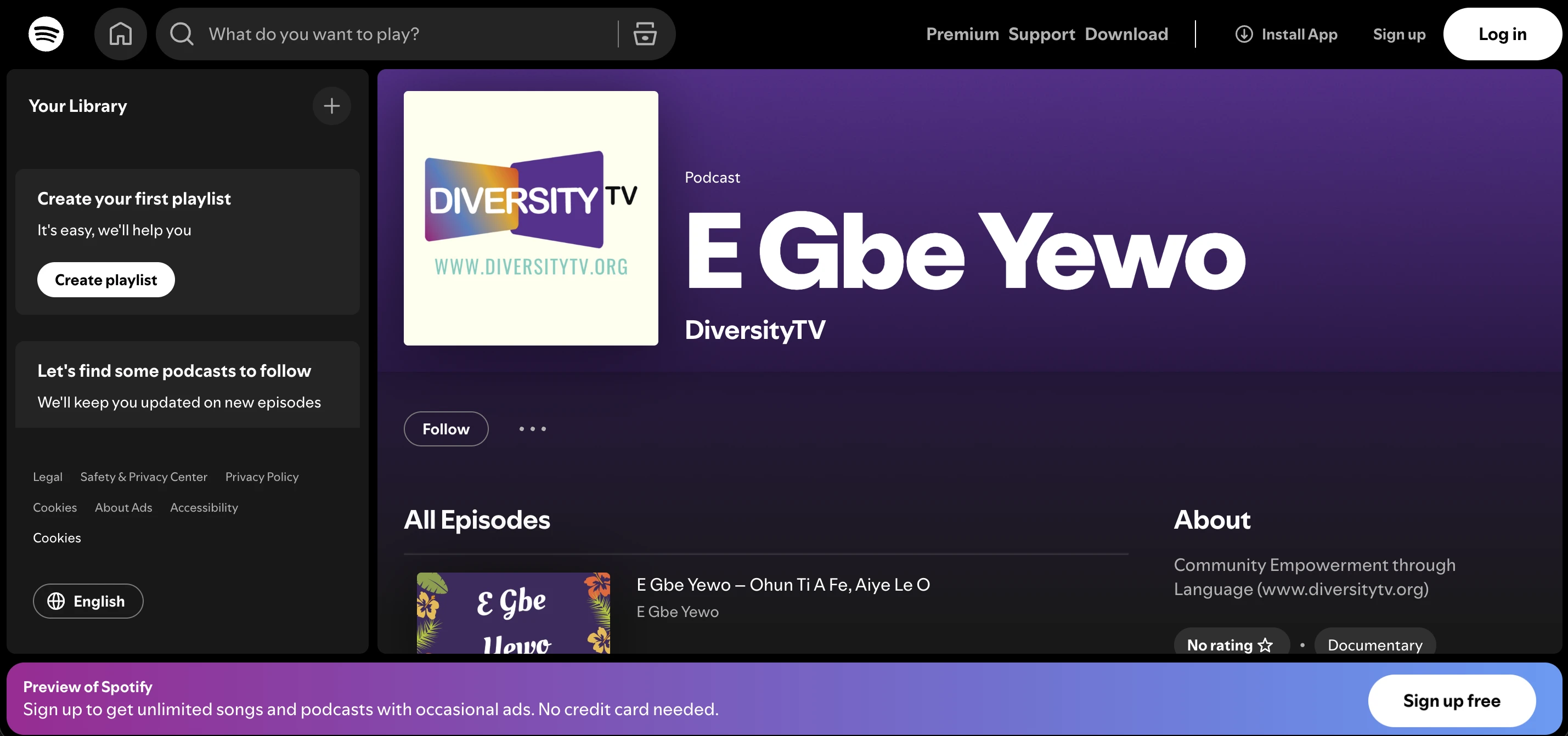 E Gbe Yewo
